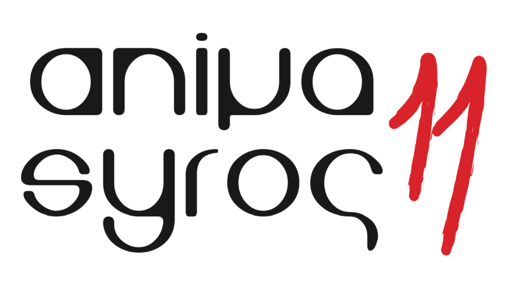 Selection Results for the 11th Animasyros Festival