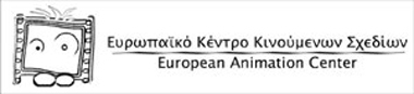 europeananimationcenter