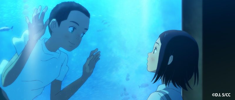Children of the Sea by Watanabe Ayumu animation film still