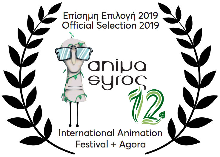 Selection Results for Animasyros 2019