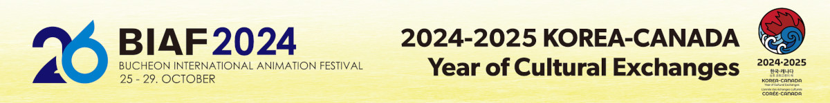 Bucheon International Animation Festival 2024