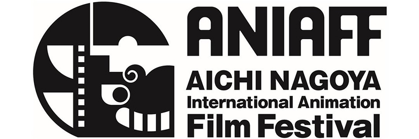 Aichi Nagoya International Animation Film Festival (ANIAFF) 2026