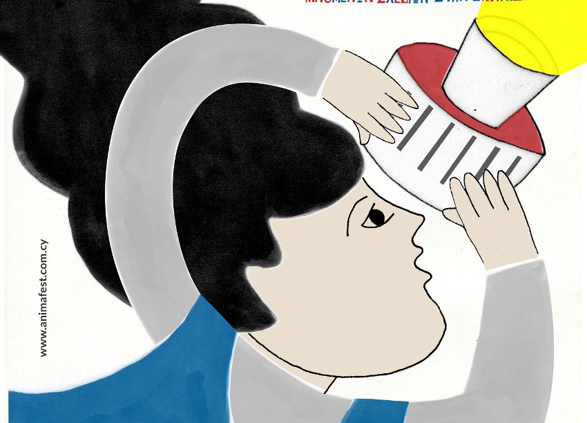 animafest-cyprus-junior-2019-landscape