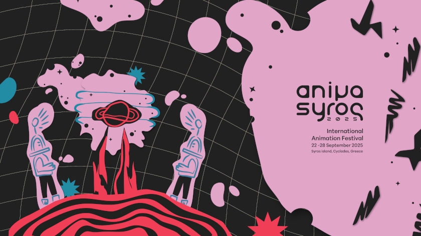 animasyros-2025b