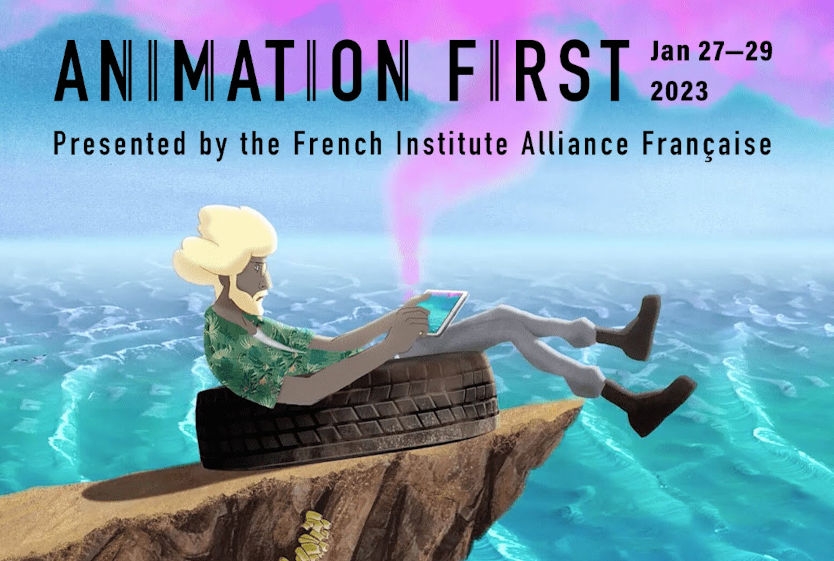 animation-first-2023