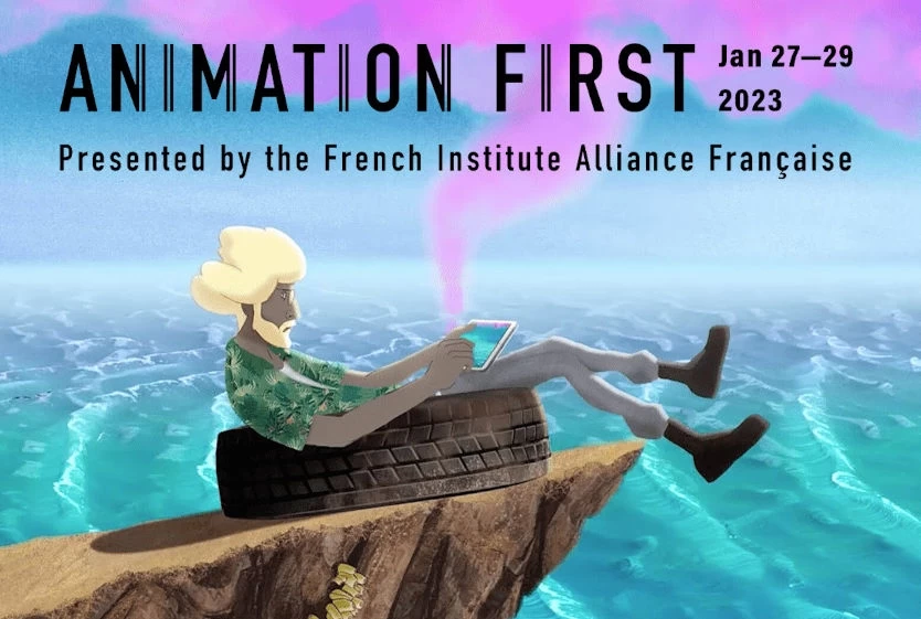 Animation First Festival 2023 Animation First Festival 2023