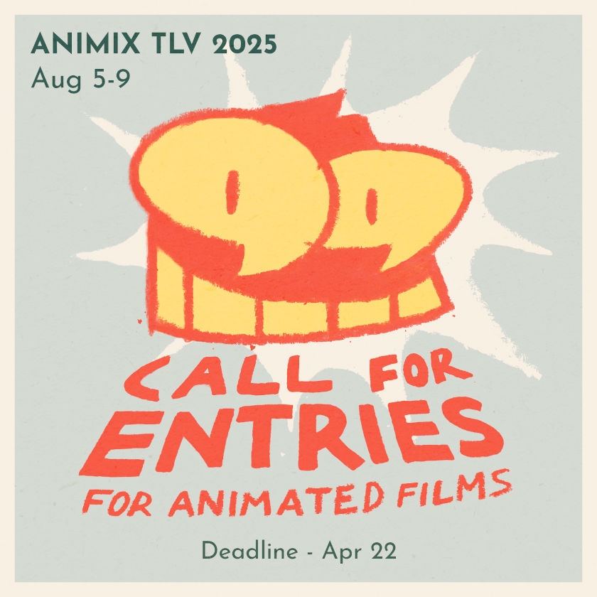 animix-cfe-2025