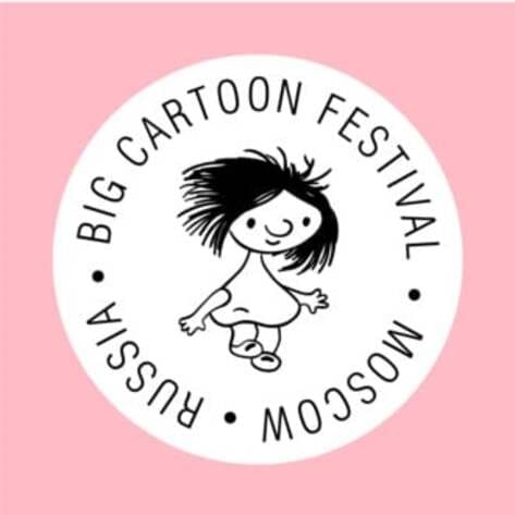 Big_Cartoon_Festival