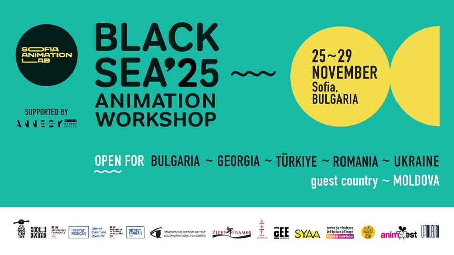 Black-Sea-Animation-Workshop-2025