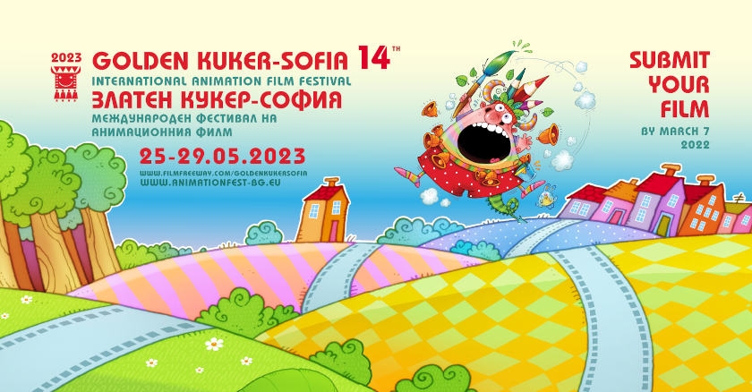 golden-kuker2023