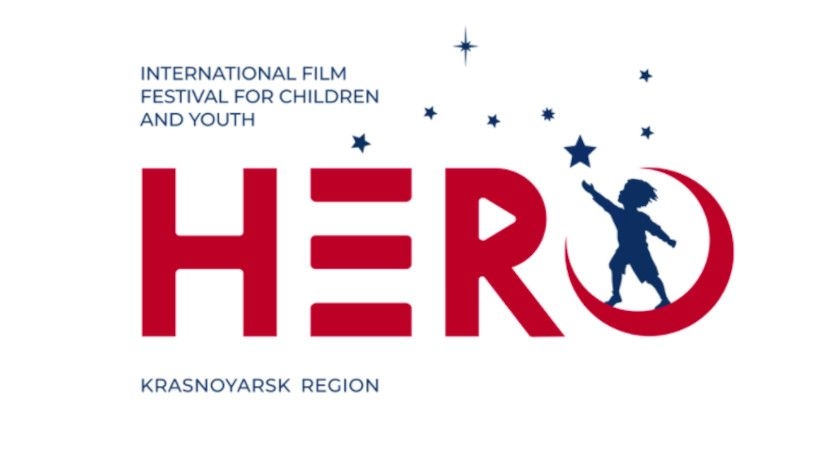 hero-festival-2022
