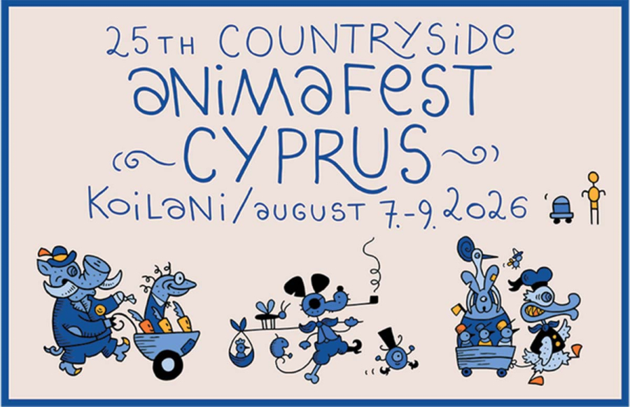 International_Animation_Festival_of_Cyprus_2026_Cover