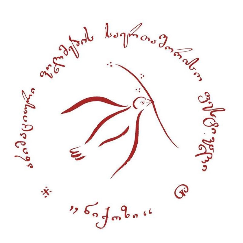 International--Animation-Film-Festival_Nikozi-2025