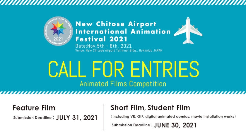new-chitose-animation-festival-2021