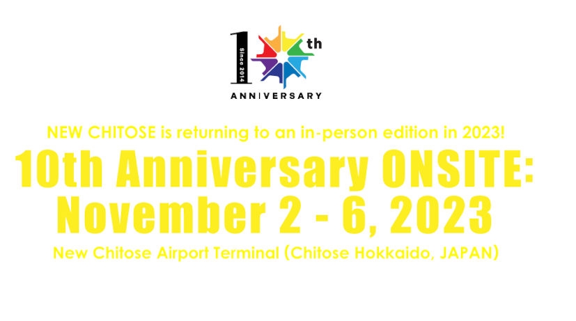 new-chitose-animation-festival-2023