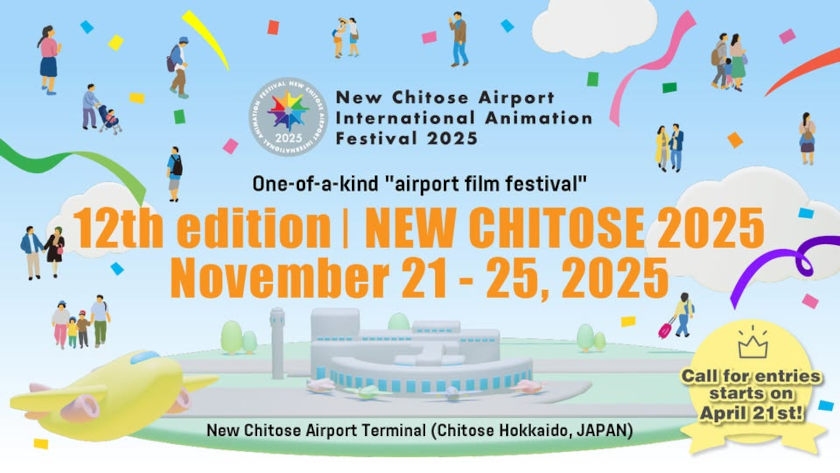 new-chitose-festival-2025b