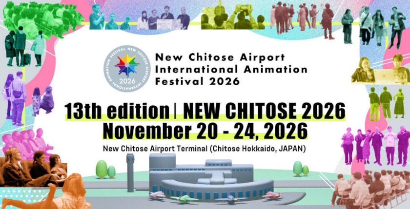 new-chitose-festival-2026