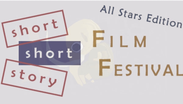 short-short-story-film-festival-2022