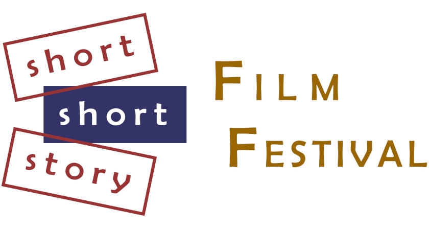 short-story-film-festival2024