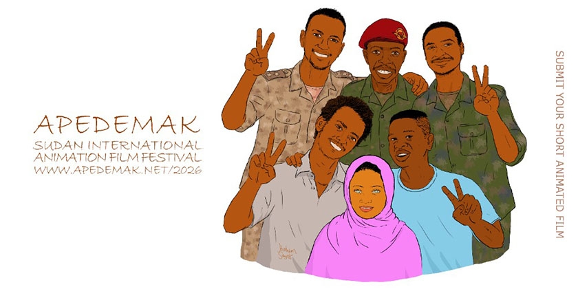 Sudan-International-Animation-Festival-Apedemak-2026