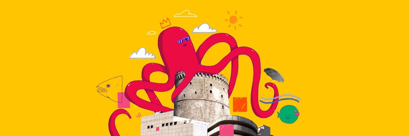 TAF_Thessaloniki_Animation_Festival_2023