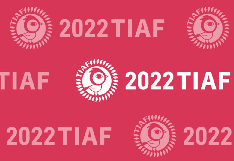taichung-animation-festival-2022