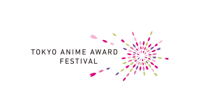 Anime Friends - O Tokyo Anime Award Festival anunciou na semana