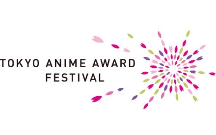 tokyo-anime-award-festival