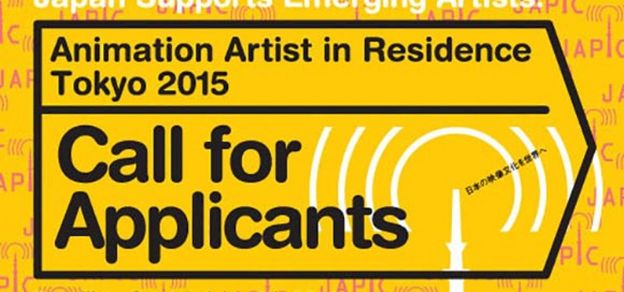 JAPIC Animation Artist in Residence 2015 Program