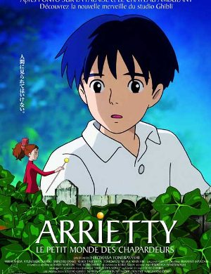 Arrietty: The tiny girl that couldn't help borrowing