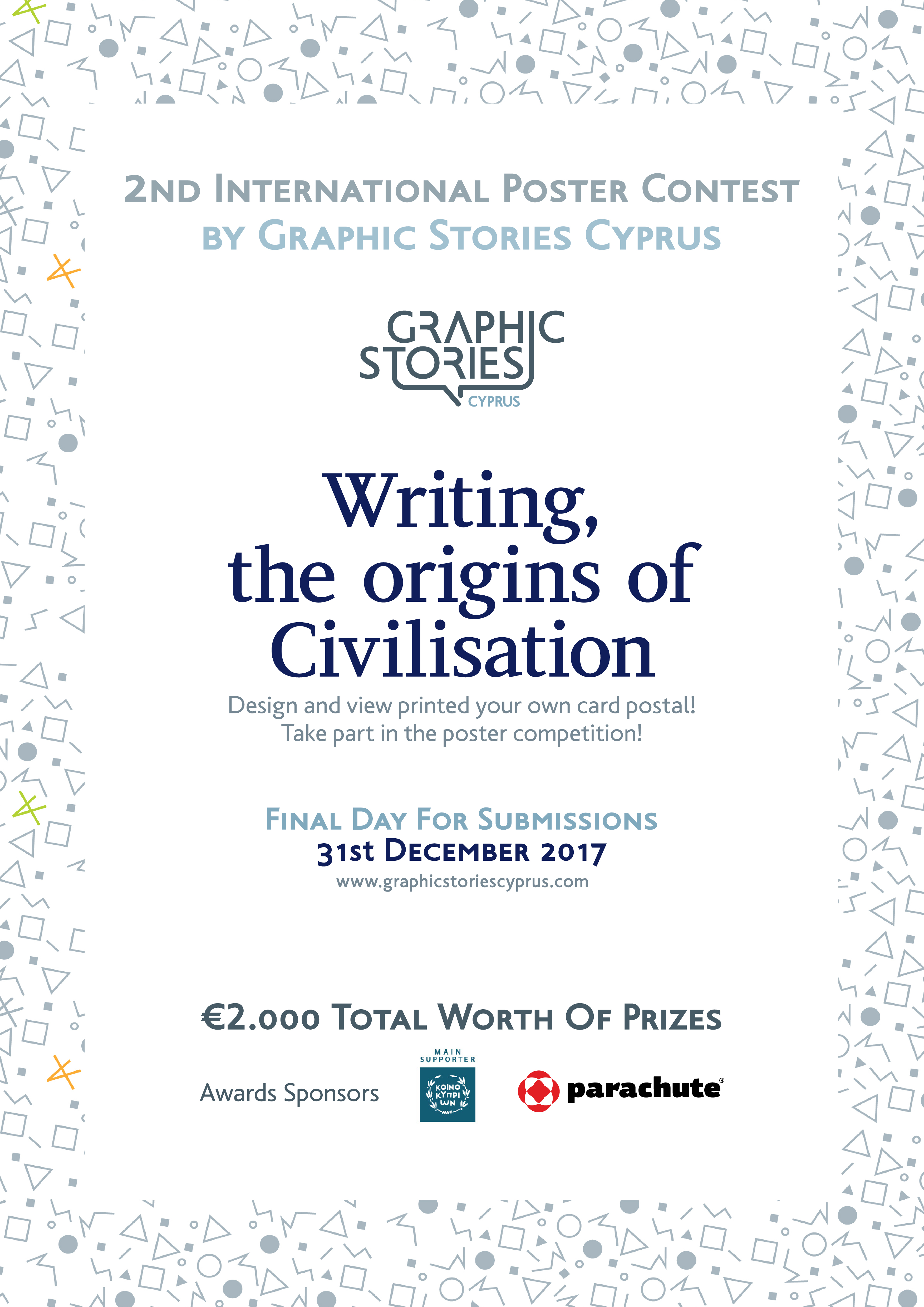Graphic Stories Cyprus Poster Competition: Call for Submissions