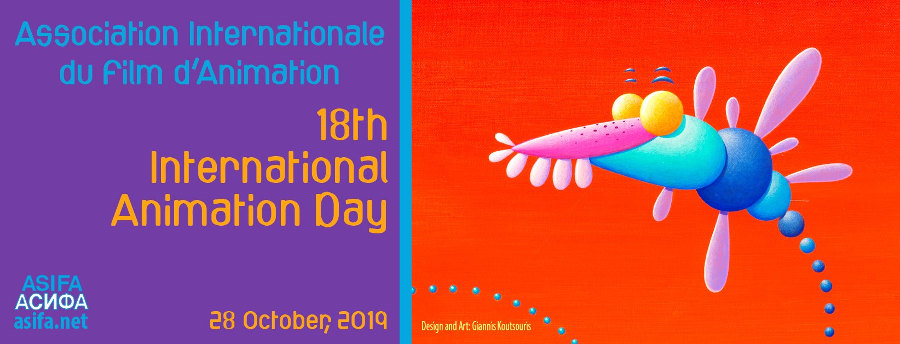 2019 International Animation Day Poster by Giannis Koutsouris