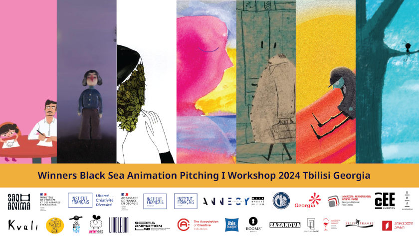 Black Sea Animation Workshop 2024 winners collage