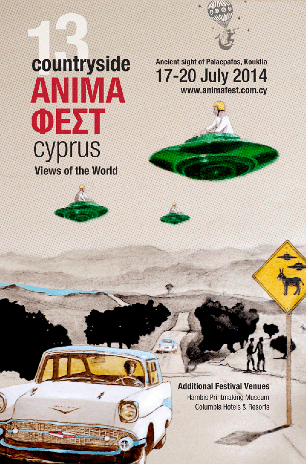 2014-animafest-cyprus-poster600