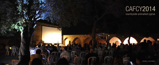 animafest-cyprus14-520