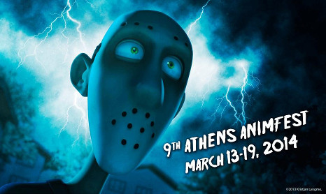 athens-animfest