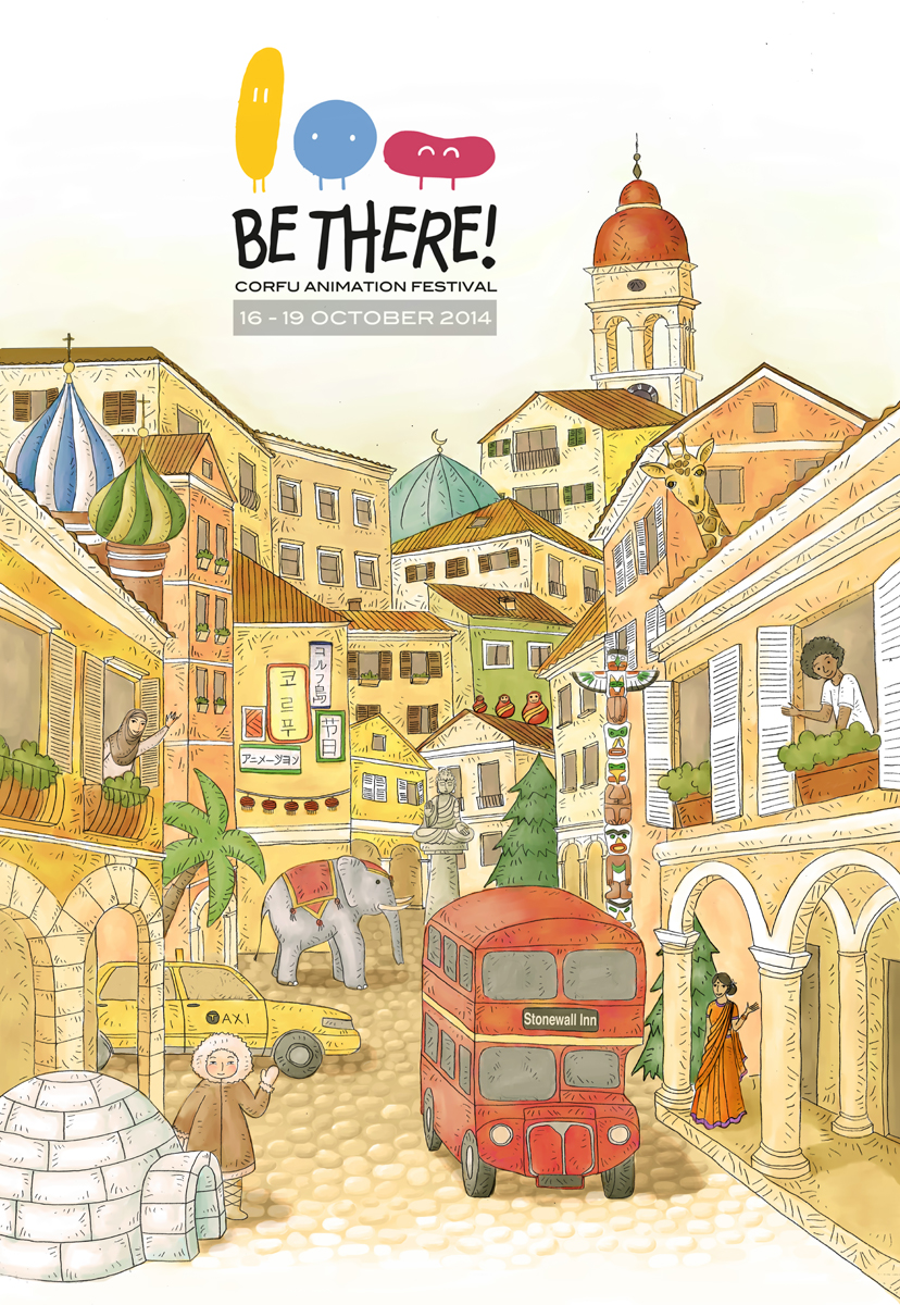 bethere-corfu-animation-festival