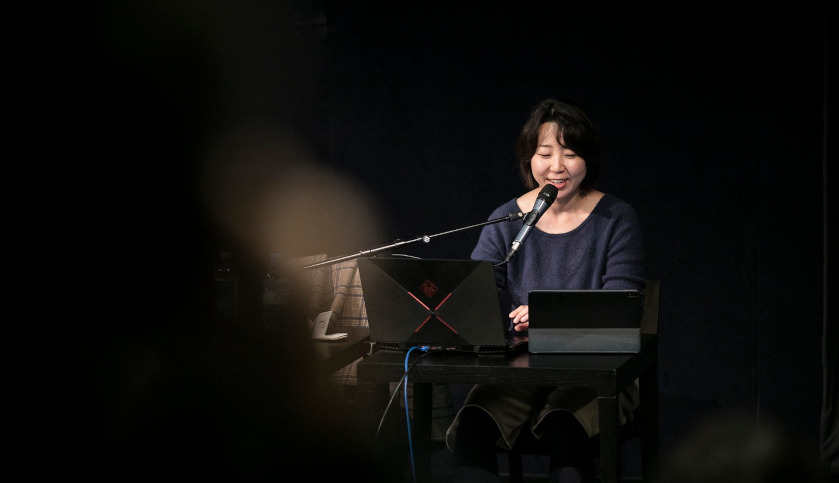 Dahee Jeong at Animateka Festival 2023