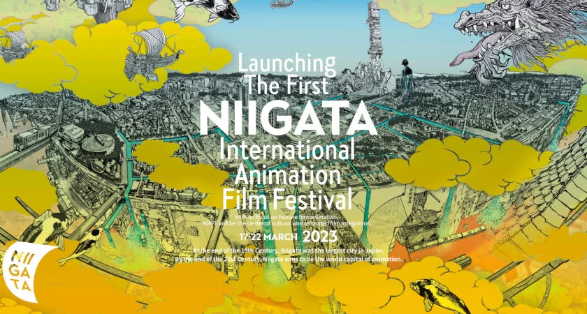 Niigata International Animation Film Festival 2023