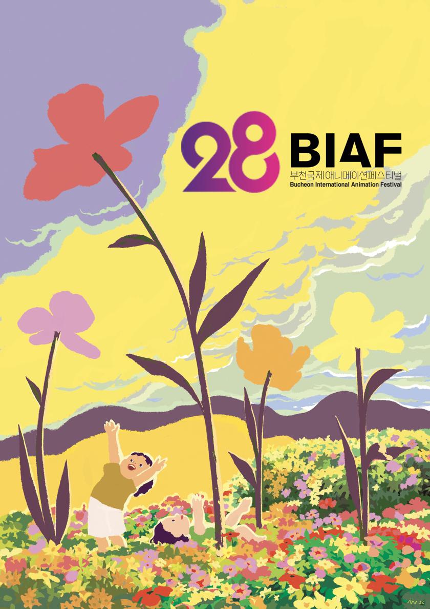 BIAF Poster 2026