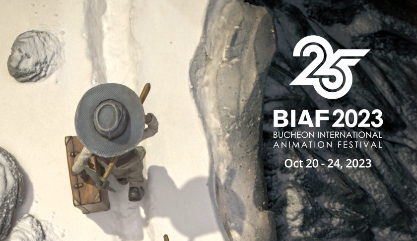 BIAF 2023 poster by Alain Ughetto