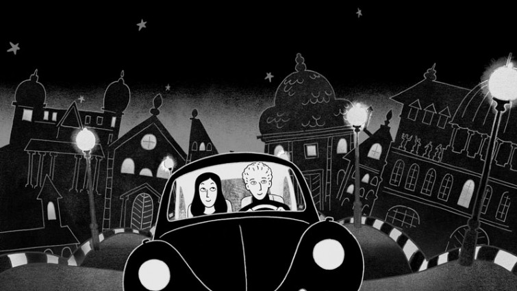 Marjane Satrapi Persepolis