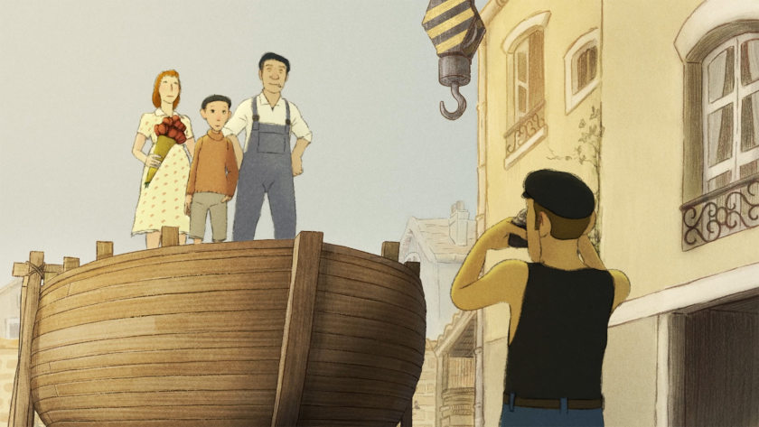 A Boat in the Garden animation feature still