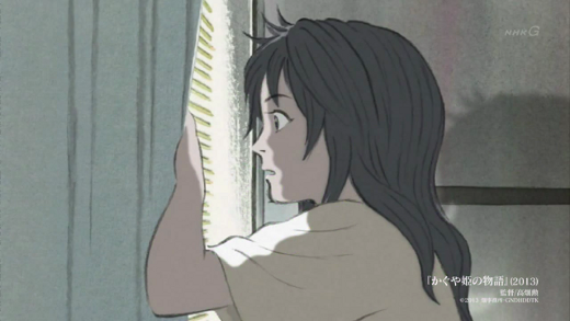 Tale of the Princess Kaguya  Sets  17 Oct 2014  US Release Date