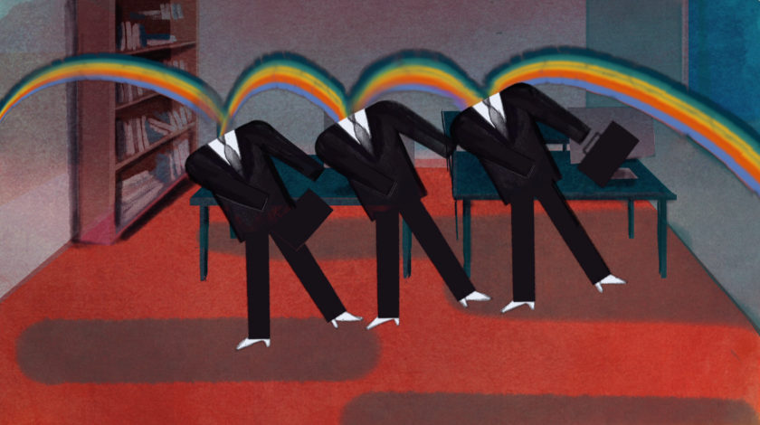 What They Will Think About You by Paulina Ziolkowska and ACUA