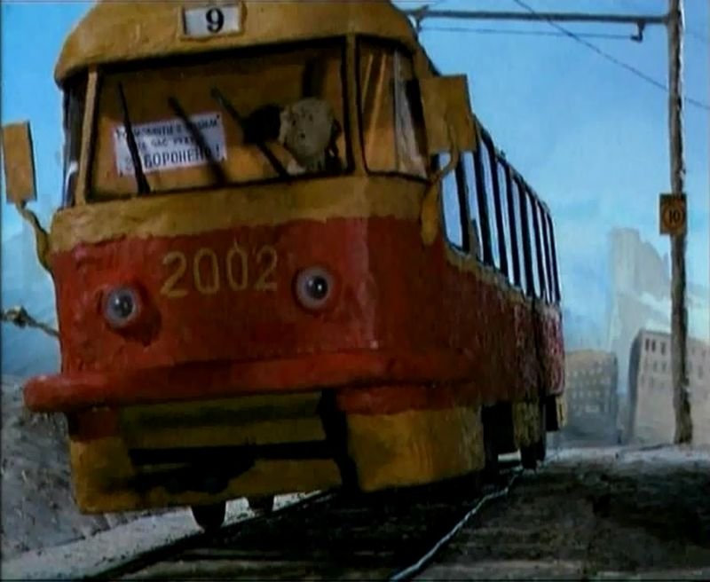 Tram no. 9 Ukrainian animation film still