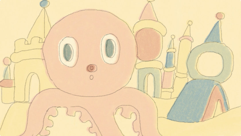 Little Dan by Yindgan Lai animation still