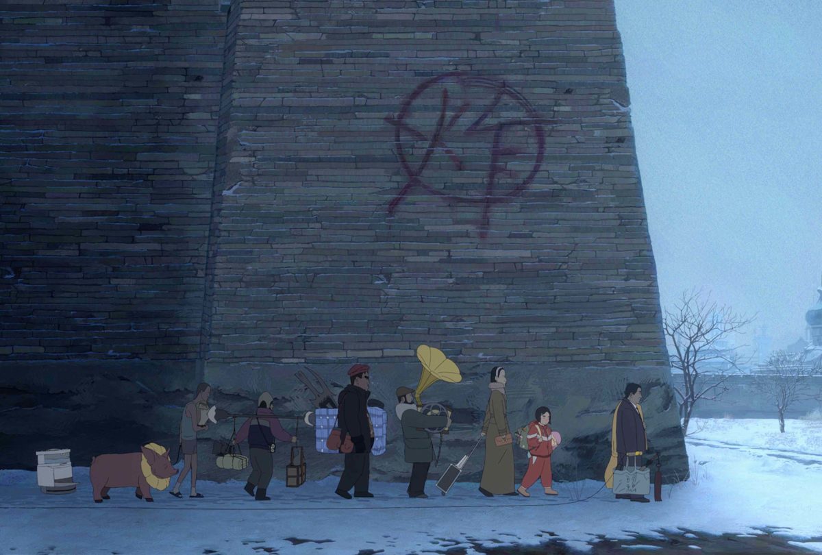 Light Pillar, Zao Xu  animation feature still