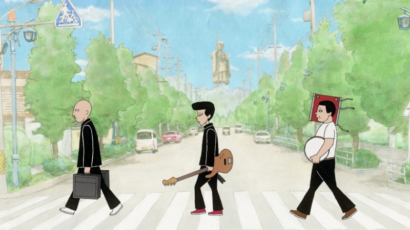 On Gaku: Our Sound animation feature still