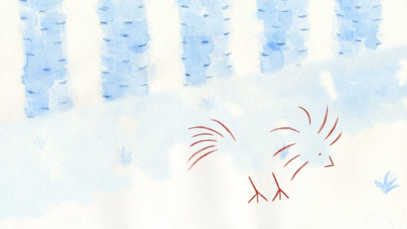 In These Moments by Ana Bojanini animation film still